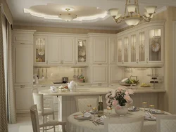 Kitchen Design Photo G Style