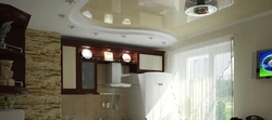 Suspended ceiling in a small kitchen photo in Khrushchev