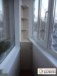 Loggia design boot