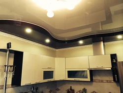 Multi-level ceiling in the kitchen photo