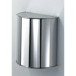 Bathroom bucket photo