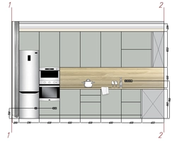 Kitchen design project