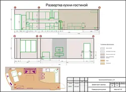 Асүй дизайны жобасы