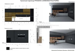 Дизайн Проект Кухни Развертка