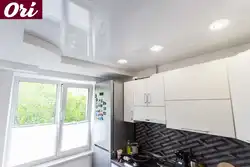 Photo of a stretch ceiling in a kitchen 12 square meters