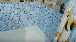 Film in the bathroom photo