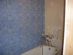 Жуынатын бөлмедегі фильм