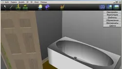 The Best Bathroom Design Programs