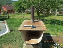 Photo Of The Stove From The Bath