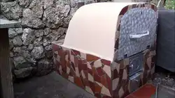Photo of the stove from the bath