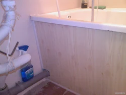 Plastik Panellərdən Hazırlanmış Hamam Ekranı Foto