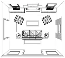 Ergonomics of furniture in the living room interior