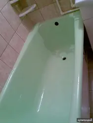 Acrylic Bathroom Coating Photo