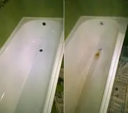 Acrylic bathroom coating photo