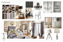 Bedroom design collage