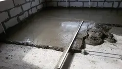 Фото Бетонных Полов В Квартирах