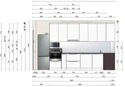Kitchen design height