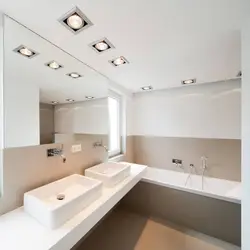 Lighting in the bathroom with suspended ceiling photo in the interior