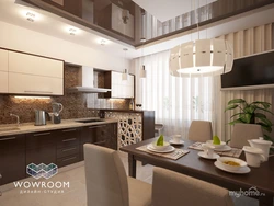 Kitchen brown living room beige photo