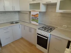 Mətbəx Daxili Fotoşəkildə Inci Zeytun