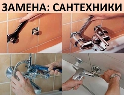 Как установить кран в ванной фото
