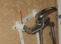 How to install a faucet in the bathroom photo