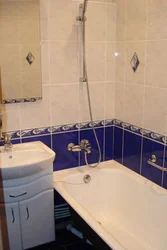 Фото Обычной Ванной Комнаты С Плиткой