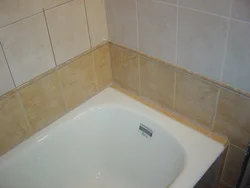 How to cover a bathtub photo