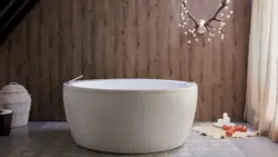 Дохили ҳаммом ванна мудаввар