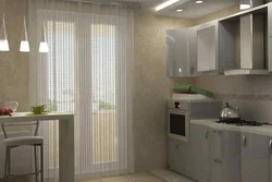 Ас Үйде Терезе Дизайны Жоқ Балкон Есігі Ғана Бар