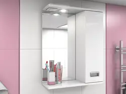 Bath cabinet with mirror and lighting photo