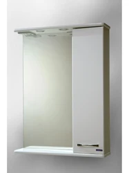 Güzgü və işıqlandırma fotoşəkili olan hamam şkafı