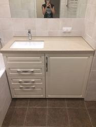 Bathroom Furniture Made To Measure Photo