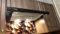 Elicor Hoods Photo In The Kitchen