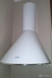 Ас Үйдегі Elicor Сорғыштарының Фотосы