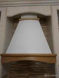 Mətbəxdə Elikor başlıqlarının fotoşəkili