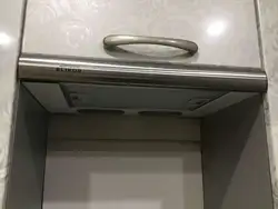 Эликор вытяжки фото на кухне