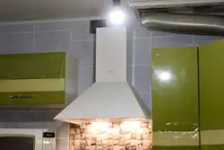 Mətbəxdə Elikor Başlıqlarının Fotoşəkili