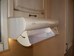 Ас Үйдегі Elicor Сорғыштарының Фотосы