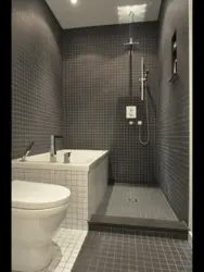 Hamam Fotoşəkilinin Yanında Duş