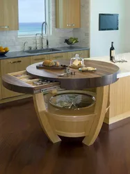 Photo oval kitchen