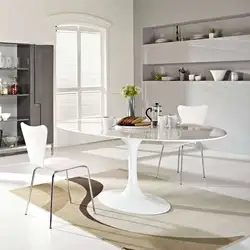 Photo oval kitchen