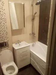 Bath 1 5x1 5 design