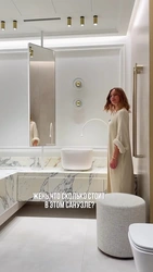 Тарҳи Ҳаммом 240 Ба 240