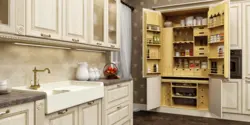 Акс Бо Услуби Ошхона Лорен