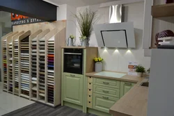 Kitchen lauren style photo