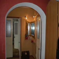 Photo Of Plasterboard Arches Between The Kitchen And Hallway