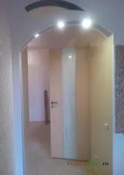 Фото арок из гипсокартона между кухней и прихожей
