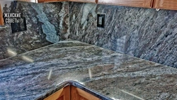 Blue Marble In The Kitchen Interior