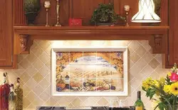Panels in the kitchen interior photo